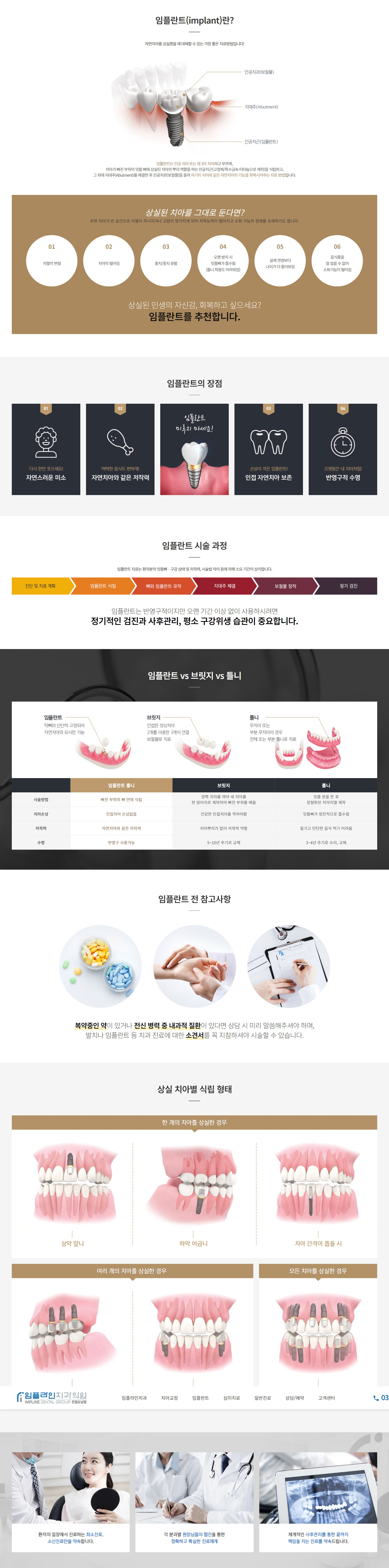 Screenshot 2026-03-10 at 12.30.19.png