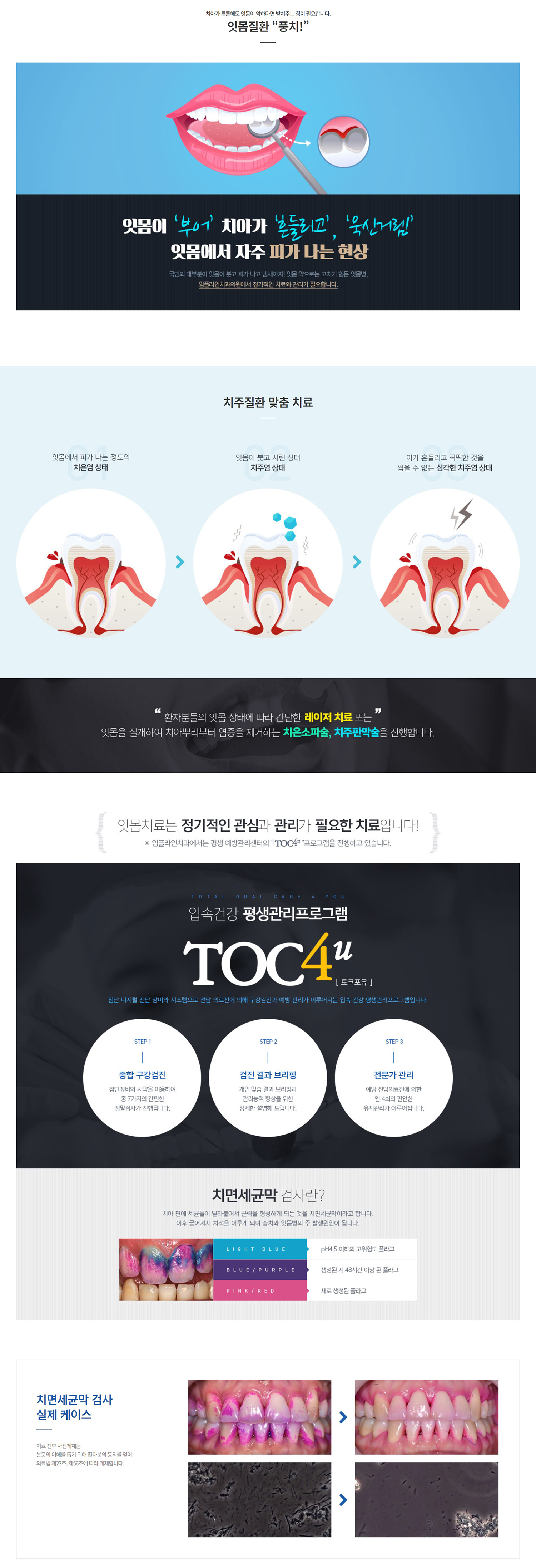 Screenshot 2026-03-10 at 12.46.09.JPG